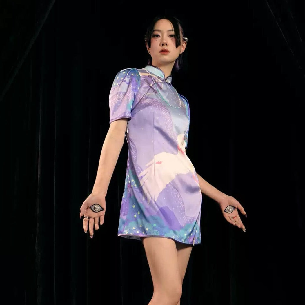 Hitomi dress